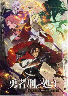 拾光杂货铺 漫画改编剧 家庭影院片单