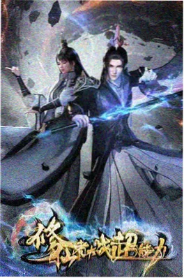 小户型私人影院改造方案效果
